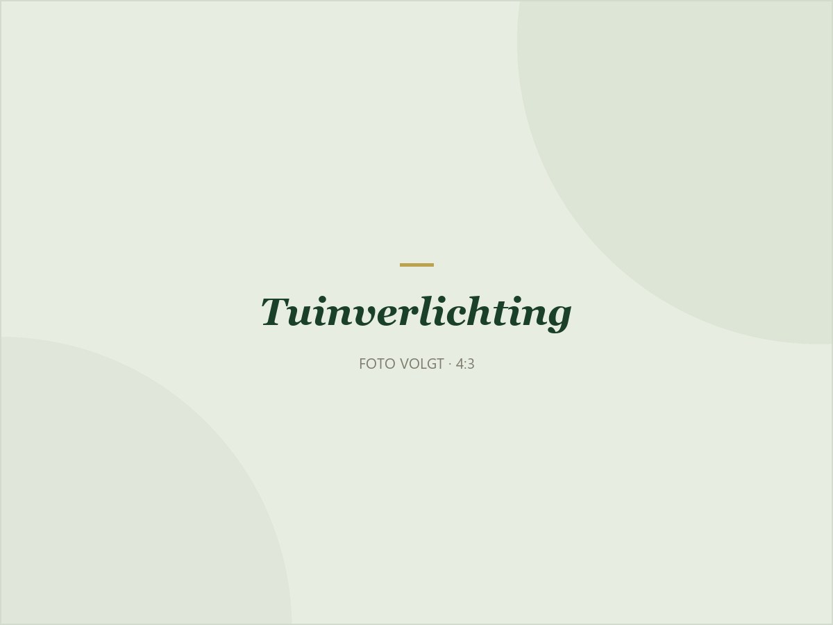 Tuinverlichting